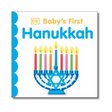 Baby's First Hanukkah Book front