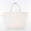 large boat tote in natural