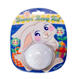 Light Up Bunny Tail Ball