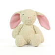 Sherpa 12" Bunny - Pink Nose